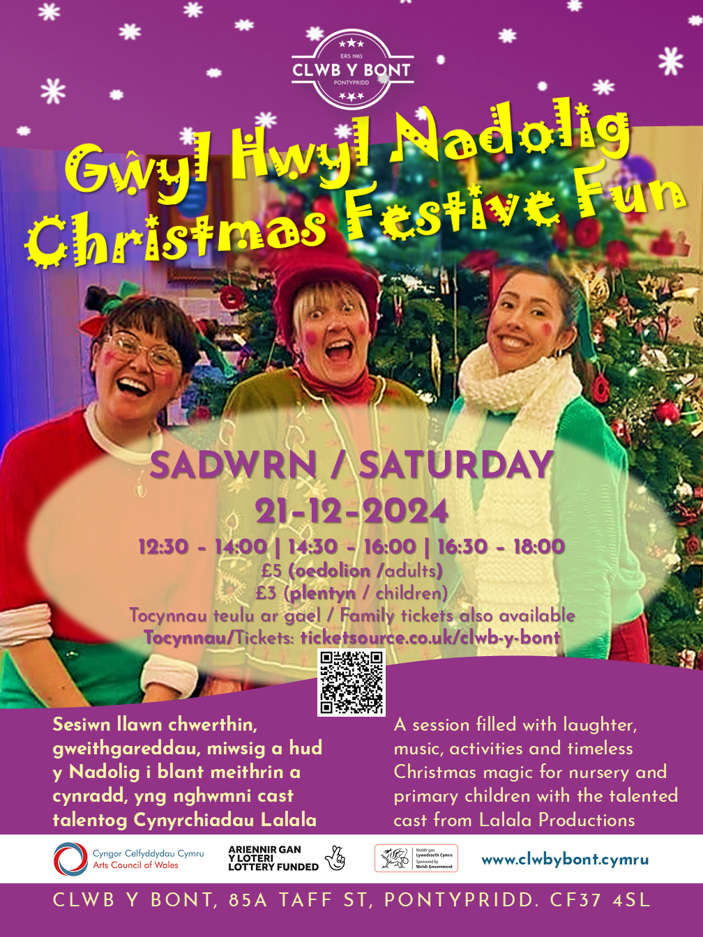 Gŵyl Hwyl Nadolig - Christmas Festive Fun