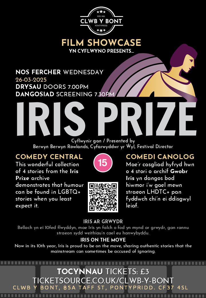 Iris On The Move - Film Showcase - Comedy Central | Comedi Canolog - 19:30 26/03